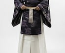 恋愛鑑定☯️現代陰陽師が相手の気持ちを霊視します 本音・未来・復縁・結婚・複雑恋愛・不倫まで徹底鑑定 イメージ3