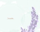 植物イラスト描きます 育ててる植物、好きな植物を可愛い雰囲気で制作します イメージ2