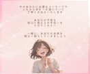 10枚引きであなたの職場の人間関係の悩みを占います 上司・同僚の本音と今後の流れ、対処法をケルト十字で深読み イメージ9