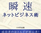 Kindle電子書籍の｢バズる｣表紙作ります 某出版社から直接依頼を受けているプロが作成します！修正無制限 イメージ3