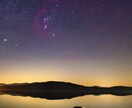商用フリーの写真提供します 誰もが自然と引き込まれる写真です イメージ9