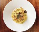 夕飯のレシピから本格的なお店のレシピ提案ます 家庭用の簡単レシピや店舗用レシピをあなたの代わりに考えます！ イメージ1