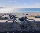 自転車を改造したい方のご相談をお受けします 自転車の改造　お手伝いします！ イメージ2