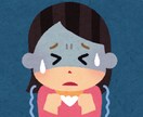 心の救済電話が☎つながらない今✅お話お聞きします ♦️その悩み…潰れそうなココロへ…寄り添います【有資格者】 イメージ6