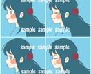 あなたの理想のかわいい女の子イラスト描きます 自分だけのＳＮＳアイコンで個性を出そう！ イメージ1