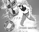 人・人物の写真や画像を基にイラストを描きます 【人の力によるトレースクリエイト】 イメージ5