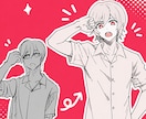 イラストを添削をします イラストレーター・某アニメ塾経験あり。丁寧にサポートします！ イメージ1