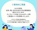 やさしさ伝える角丸デザインのHP作成します 個人事業主様サポート実績9件＋文章リライト・写真補正込です イメージ7