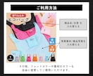 商品販売サムネ作成のテンプレート５選を共有します Canva無料プランで使える！自由に編集できるデザイン集◎ イメージ3