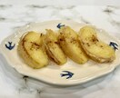 リスト付き！秋の豪華レシピを500円でお届けします おうち居酒屋が充実！買い物リストと予算目安付き イメージ6