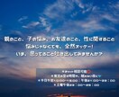 どんな悩みでも、愚痴でも聞きます どんな悩みでも、愚痴でもサクッと吐き出しに来ませんか? イメージ1