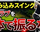 YouTube・動画制作を承っております 動画制作チーム代表×ビジネス系高品質な動画をお届けします イメージ10