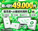 担当者を選べるLINE予約システムを構築します 空き枠を自動表示｜月額0円・買い切りで予約受付 イメージ8