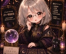 手相占いで貴方の運勢を読み解きます 一緒に見つける貴方のいいところ イメージ1