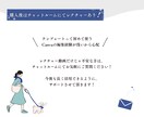 サロン専用★canvaセットで発信のサポートします LP・フィード投稿・ストーリーズ・リールテンプレセット イメージ5