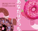 チラシデザインします 安価で承ります。低品質高価格です。 イメージ4