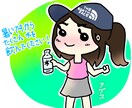 ユーチューブやブログのアイコンを作成しております 何種類化の良いしておりますのでその中から選んでください〜 イメージ2