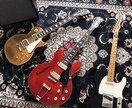 ギターや音楽についてのお話を聴きます ギターや音楽について熱く語り合いましょう！！ イメージ1
