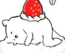 可愛くゆるいキャラクターを描きます あなただけのちいさいふしぎないきもの イメージ7