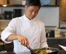人材配置の霊視鑑定で離職率を下げます スタッフの相性・適性・配置ミスを見抜き現場を立て直します イメージ5