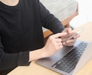 女性限定！優しい声であなたにそっと寄り添います 癒されたい、共感してほしい方にピッタリなサービスです イメージ2