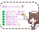 うつ病や、心が疲れている方のお話し相手になります うつ病に関するテキスト相談。貴方の心に寄り添います。30分。 イメージ2