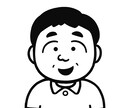 絶妙なゆるさ。かわいい似顔絵を描きます 身内が絶賛!!奇跡のヘタウマ似顔絵!! イメージ9