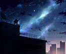 背景・風景イラスト制作承ります 空気感のあるイラスト制作します イメージ2