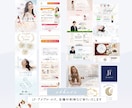 らしさが伝わるロゴを作成いたします 企業・開業・ホームぺージ制作に 2案ご提案・修正無制限 イメージ10