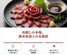 EC専門家が構成×AIの制作力で画像生成します 素早く決断をさせる基本６枚+α クローズタイプ イメージ8
