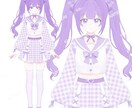IRIAM等で使える立ち絵を制作します 魅力的なキャラクターを丁寧に制作します！ イメージ4