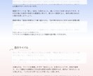 占星術×中国タロット✨️意中のあの人の気持ち観ます 気になる人の“恋の方程式”を解く事で距離がグッと縮まります！ イメージ4