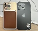 あなたにあったApple製品をお探しします あなたの最適なApple製品はなに？ イメージ4