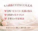 心がボロボロになる前に、あなたの避難所になります 心がボロボロになる前に、あなたの避難所になります。 イメージ3
