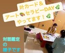 即日納品◎初回限定価格でお悩みの構造読み解きます お試し価格でもディープに！タロットで"人生のエラー"を解析 イメージ2