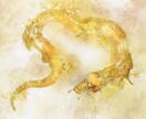 電話占い【恋愛・復縁・不倫】相手の気持ち視ます あなたを龍神が導く1名限り渾身鑑定 イメージ1