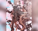 アナログタッチで透明感の溢れる絵を描きます 水彩風の質感を活かした、見応えのある一枚に仕上げます。 イメージ7