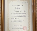お電話枠！その場でペットちゃんとお話します リアルタイムで安心｜日本ペットロス協会正会員カウンセラー イメージ5