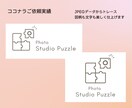 各種画像データからaiデータ作成します 最適なデータ作成します 15件まで最安価格で！ イメージ8