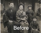 AIで写真をキレイに補正・加工します 大切な思い出の写真をもっと綺麗に イメージ3