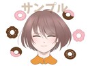 半額中★あなたの大好きと一緒にアイコンお描きします 商用◎雰囲気をふんわり似せた優しいアイコンいかがですか！ イメージ2