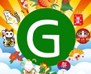 熱盛マヤ暦☆あなたと大切な人とのご縁を読み解きます ４紋章×２人＝８つの紋章鑑定を6000字の魂の鑑定書をお届け イメージ3