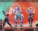 ApexLegendsコーチング全般を行います 【最速対応】競技、ランク、ファイト面、感度等 イメージ1