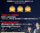 売上を伸ばす！アパレル・EC向けバナー制作します 「頼んでよかった」と思える、洗練されたマーケティングデザイン イメージ7