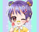 萌えタッチのミニキャラのアイコンイラスト描きます 萌えタッチの可愛いデフォルメイラストでアイコンを彩ります イメージ2