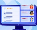 クチコミポータルサイトを提供します ブログではなくポータルサイトを運営しよう イメージ1