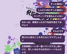 初見の新鮮な悲鳴をお届けします オタクが初見のアニメをサブスクで視聴して感想をお伝えします イメージ5