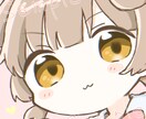 ドアップで映える！ちびキャラアイコン描きます パステルでかわいいちびキャラのドアップアイコンを描きます！ イメージ2