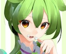 描きます 詳細を細かく教えてくれると助かります イメージ1