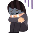 原因不明の目の痛み、お悩みお聞きします スマホを見たり、窓のある部屋にいると眼がズキズキ痛む・・・ イメージ1